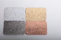Sully Metallic