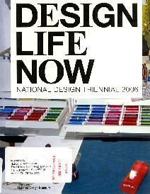 Design Life Now