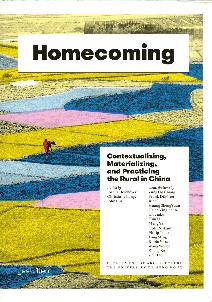 Homecoming